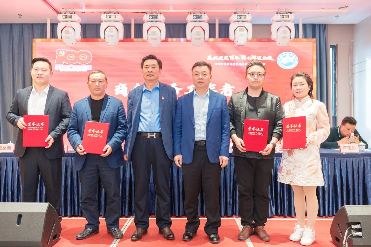 1620402919965016.jpg 微信圖片_20210507235349.jpg