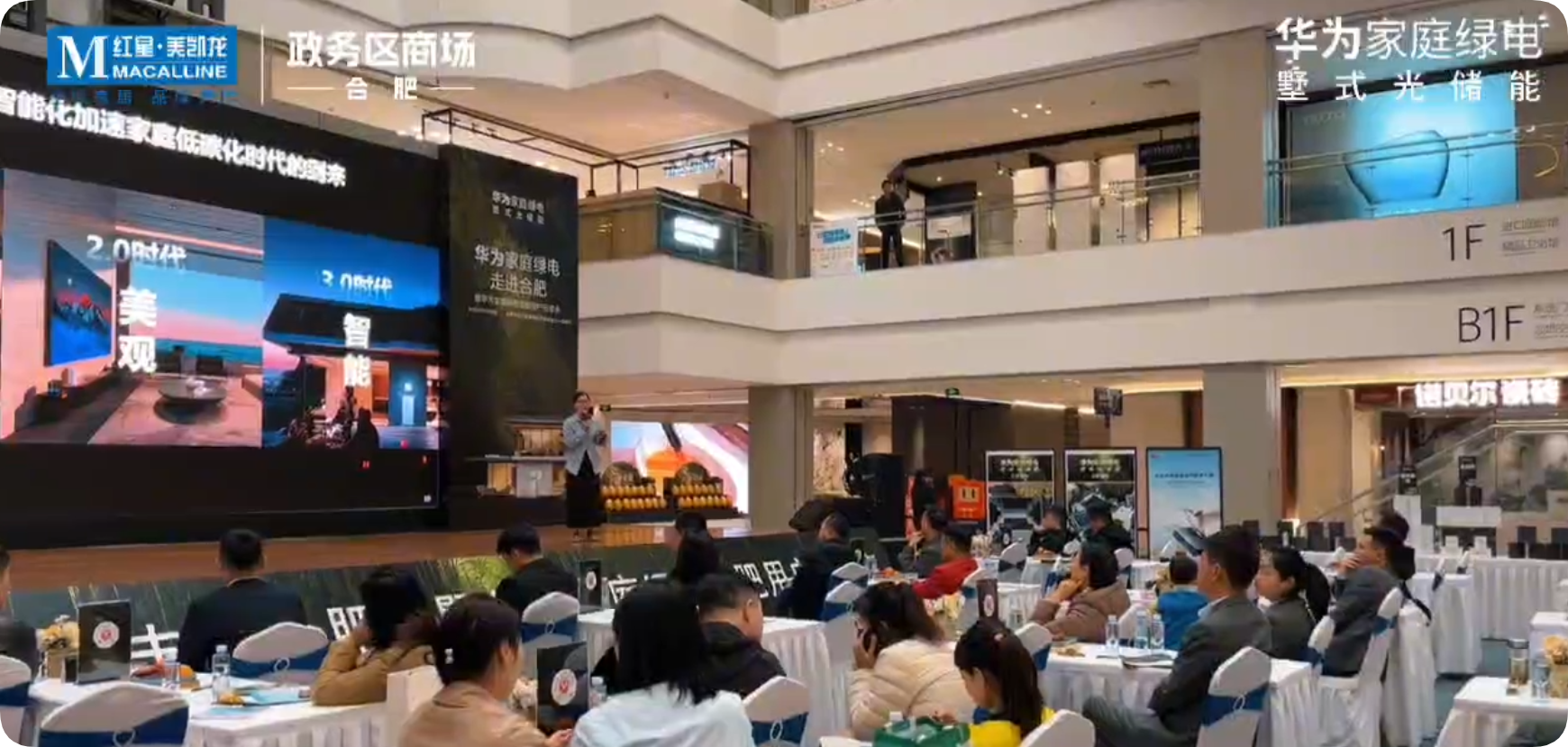 QQ20250523-110207.png